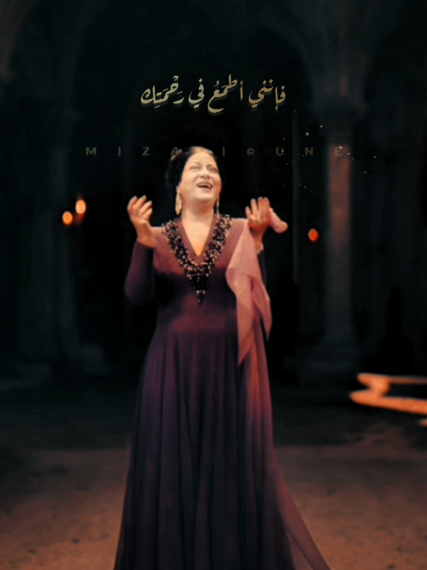 رباعيات الخيام🤎🍂 #رباعيات_الخيام #ام_كلثوم #امكلثوم #أم_كلثوم #كلثوم #كلثوميات #كوكب_الشرق #كوكب_الشرق_ام_كلثوم #طرب #طربيات #الزمن_الجميل #طربيات_الزمن_الجميل #اغاني #اغاني_عربية #اغاني #اغاني_عربية #أغاني_عربية #اغاني_عربيه #فن #فنانين #مزاجيون #مزاج #مزاجي #ذوق #ذوقي 