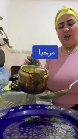 #حياة #hyatmolatlkokot 