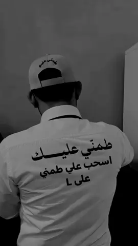 شخص يعشق حرفL #طمني عليك#L💞 #عبارات_جميلة_وقويه😉🖤 #حرفL#Love #محبوبتي#لولي#LetterInMyHeart #Initial 
