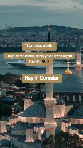 #fypシ゚viral #fy #fyppppppppppppppppppppppp #hayırlıcumalar 