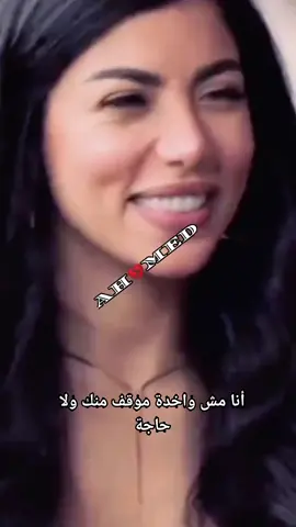 القلب 🥀 الحزين #CapCut #ekspresikan2023 #EkspresikanDenganCapCut 