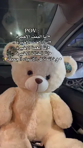 #fyp #trendingvideo #world #world #tik_tok #الشعب_الصيني_ماله_حل😂😂 #tutorial #loveyou 
