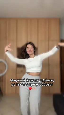 ♥️♥️♥️ #foryou #fyp #foryoupage #tiktok 