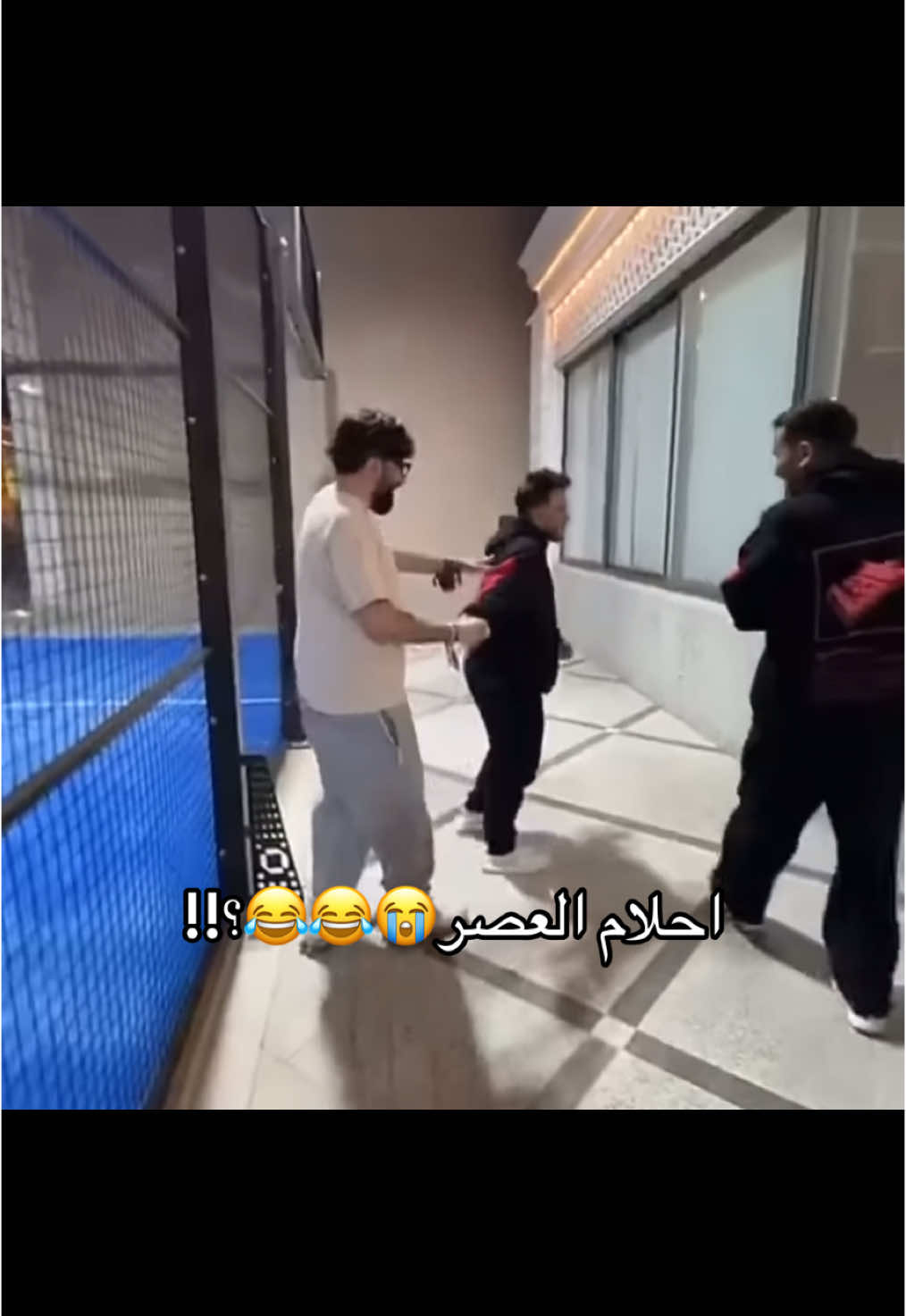 شلون اجتمعوو😭😭#ابو_نوح#فيرفول #ابو_نوح_باور#باور#اكسبلورexplore #foryou #غيث_مروان#اسامه_مروة 