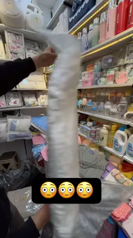 Rozbane  تايبه ت به پيداويستى مندالان و هموو جؤره  كالايه كى مندالان به هرزانترين نرخ  ناونيشان هه ولير ته يراوه كولانى ته جنيدى كون ئسواق روران فه رحى دووه م به رامبه ر Instagram/rozbabyy.1  حمام سرجنار