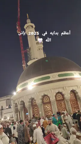 #makkah  #makkah #makkahmadinah🕋 #makkah🕋  🤍❤️