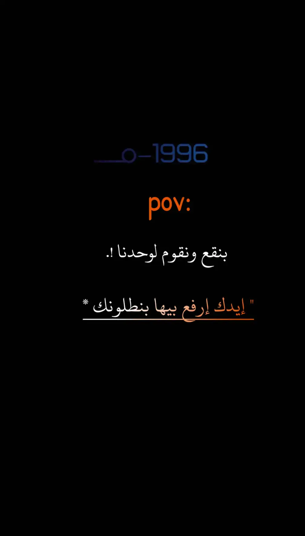 #pppppppppppppppp #fyp  #ياحمص #عبسلام #حظ #احمد_عامر 