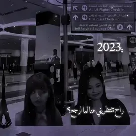 فكره ماما رقيه🙇🏻‍♀️✨+الجوده عاليه ف خلت كلمه (مين انتي) مو واضحه😍💔#مشاهدات #اكسبلور #عالم_الفيك #عالم_الفيك💀⛓️ #لايكات #tik #مالي_خلق_احط_هاشتاقات #مالي_خلق_احط_هاشتاقات🧢 #احبكم #اريناتي🎀🤏🏻 #بنت #tik_tok #fyp #مشاهدات_تيك_توك #مشاهداتكم⬆️⬆️⬆️⬆️⬆️⬆️ 