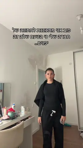 תקווה שיש לכם את אותו פוריו כמו שלי..#פוריו #foryou #abcxyz  #דניאל_יונה⚽️🕊 #דניאל_יונה⚽️🕊 #הברזילאימהטיקטוק 