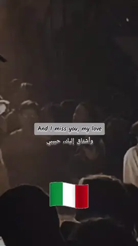 I miss you my love ..❤️❤️ Italia song  #husbandwife #lovesong #arabicsong #pageforyou #habibiinam 