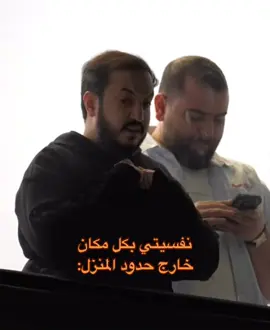 وجه عزيز هنا ايقوني 😵😵😂                     @Falcons                                            #فالكون #فالكونز🦅💚 #اكسبلور #الشعب_الصيني_ماله_حل😂😂 #ابوعمر #ابوعبير #بندريتا #عزيز #الشعب_الصيني_ماله_حل😂😂🏃🏻‍♀️ #ابوعمر #بندريتا #فيفا #فورتنايت #باور #شونق #اكسبلورexplore 