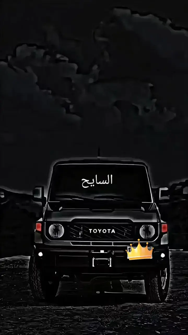 #CapCutMotivacional #الشعب_الصيني_ماله_حل😂😂 #تصميم_فيديوهات🎶🎤ليبي #تصميم_فيديوهات🎶🎤ليبي #طرابلس_بنغازي_المرج_البيضاء_درنه_طبرق 