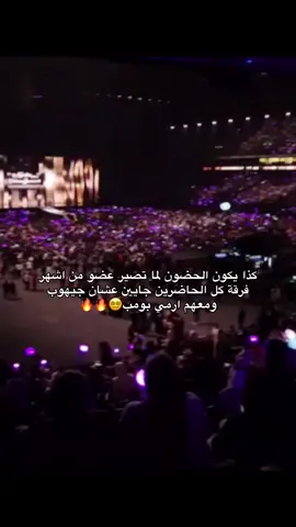 وش متوقعين من جيهوب يعني🙂‍↔️#اكسبلور #fypシ #jhope #bts #army #explore #hoseok #بتس_ممهدين_الطريق #جيهوب #btsjhope #taekook 