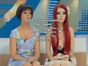 #щпдослез #щп #щитпостинг #щппп #щппрошколу 
