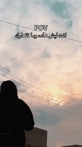 #عمامي_اذا_تعاركت•♡..  #عمامي_تاج_راسي_👑😌 