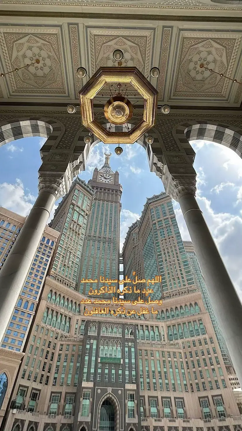 #بدر_التركي #quran #يوم_الجمعة #الأشهر_الحرم #اللهم_صل_وسلم_على_نبينا_محمد 