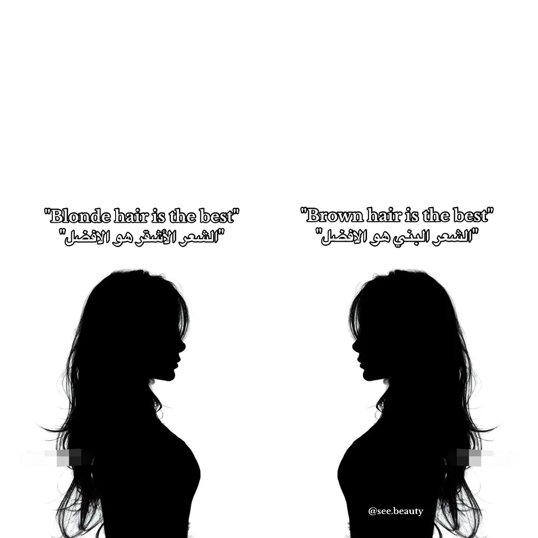 Black hair >>> #black #blackhair #fyp #fyppppppppppppppppppppppp #hair #hairstyle #hairstyle #haircolor #haircut #blackhair #blondehair #haircolorist #blonde #brunette #صبغات #صبغات_شعر #شعر #hairtok #fypp #hairtransformation 