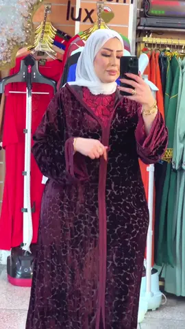 جلابه و شال من محلات فطوم جلابه موبره محفره حريريه دوبياس بالطراسن رقاق و سنسله بليد  لقميص حريري مطروز بالرباطي  و بالضريسات بليد متوفره فجميع الاوان 🙏🙏🙏————————————————————  . . . . . . . . . . . ._________________________________ . . ————————————————————- ‎‏. #explore #مغربيات #modling #trending #موضه #جلابة_المغربية #fashionstyle #عبايات #جمعة_مباركة #casa #tanger #marakech #agadir #tetouan #rabat #جلابة_مغربية #قفطان #قفطان_مغربي #caftanmarocain #algerie #tunisia #france #spain #belgium #germany #italy #usa #canada #uae #fatom_lux 