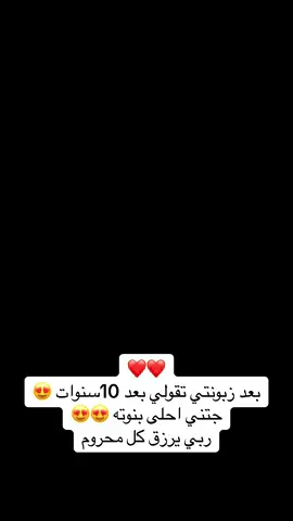 #الحمدالله #تصميم #زليتن_ليبيا_زليتن_وأحلى_زليتن #مصراته_الصمود🇱🇾🇱🇾🔥😌 #سرتنا_سرت_ليبيا💚🌻 #ابوسليم🇱🇾 #سعوديه🇸🇦 #تركيا🇹🇷اسطنبول 