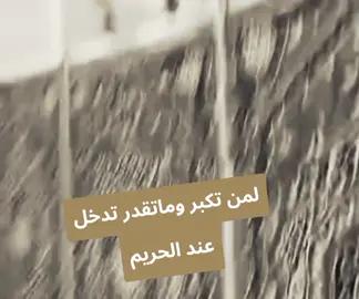 #الشعب_الصيني_ماله_حل😂✌️ #