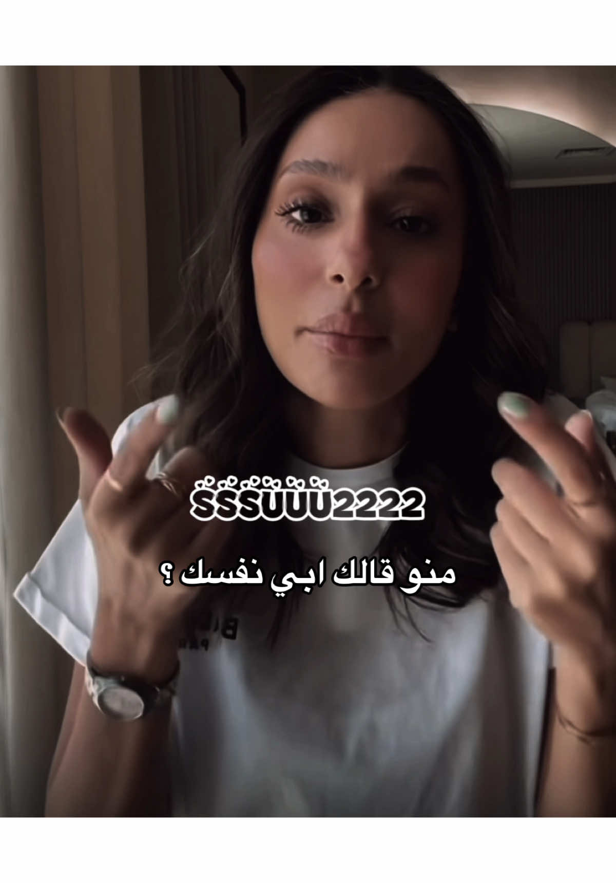 مفكرلي حالك محور الكون ؟ #قسمة_ونصيب #fyp #viral #explore #قسمه_ونصيب 