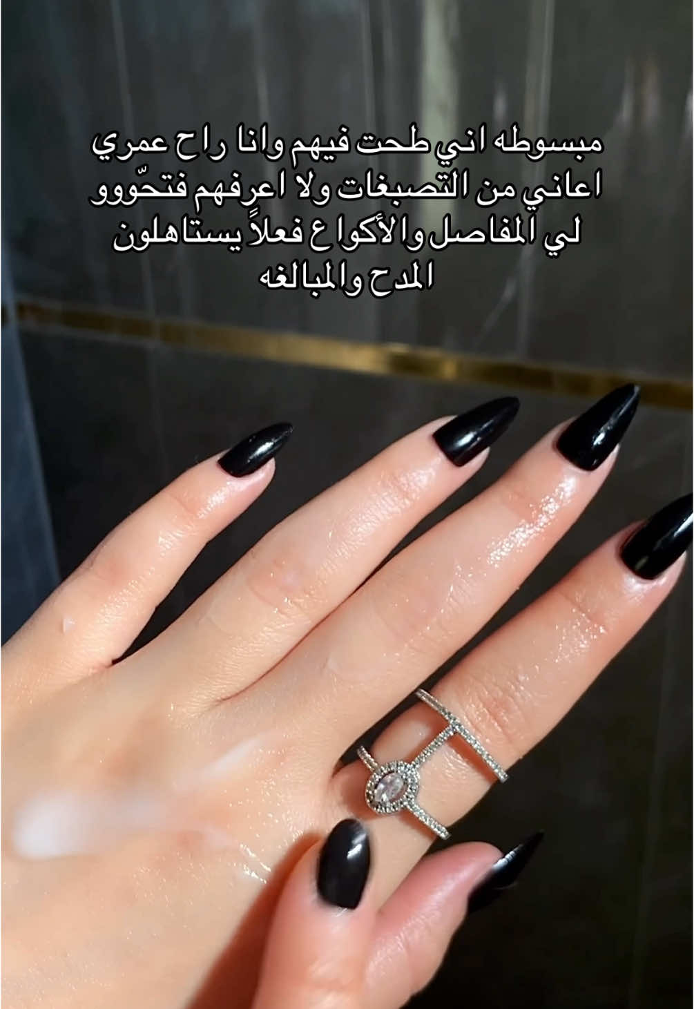 يجنننن صدق خيالي🥹❤️❤️ - #الشعب_الصيني_ماله_حل😂😂 #مالي_خلق_احط_هاشتاقات #عناية #بشرة #viraltiktok #foryou #ترند #اهتمام #عناية_بالجسم #GlowUp #تبييض #تفتيح #عناية_بالبشرة #بشرة_صحية 