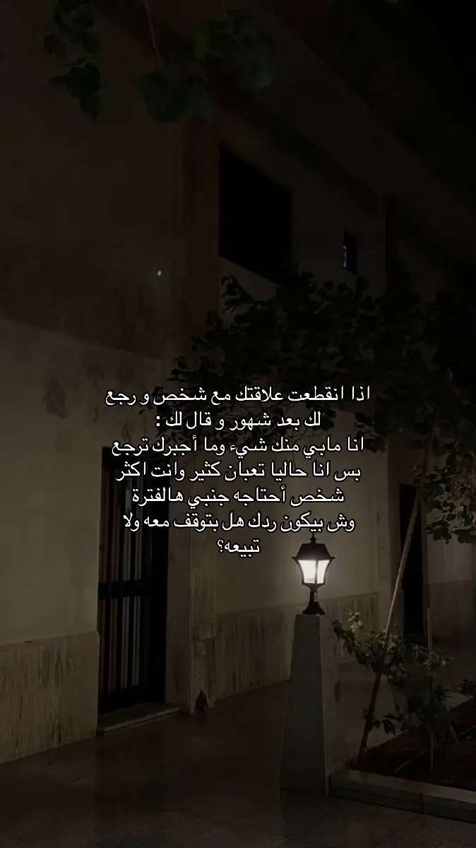 #4u #fyp 