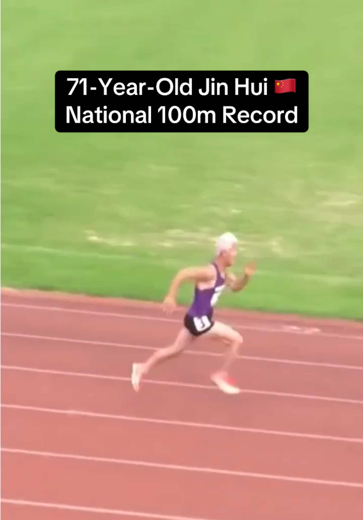 At 71 running 13.97 is CRAZY impressive 🤯 #trackandfield #sprinter #sprinting #china 