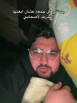 #كوتا #fyp #كوتا_في_المطبخ  ✨لا تنسوا الصلاه علي خير خلق الله✨ ♥️♥️♥️♥️♥️♥️♥️♥️♥️♥️