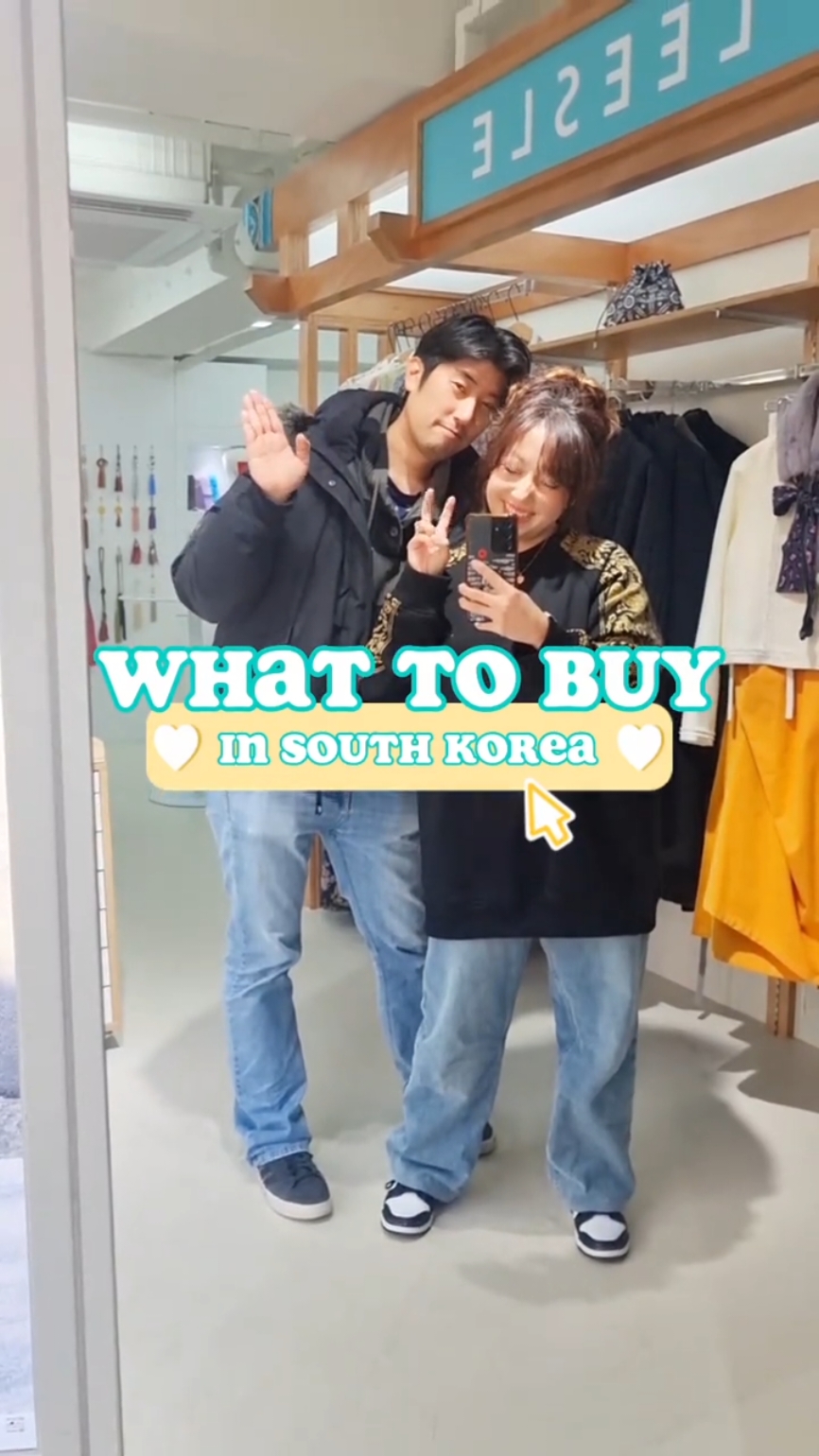 Don't know what souvenirs to buy in Korea? How about traditional Korean inspired fashion (with more body inclusive options) or custom made norigae!📍Leesle (리슬) #seoulitinerary #southkorea #koreatips #koreantiktok #korearecommendations #travelbucketlist #tipsandtricks #travelinspiration #kfashion #whattobuyinkorea #tiptok @hanbok_leesle 