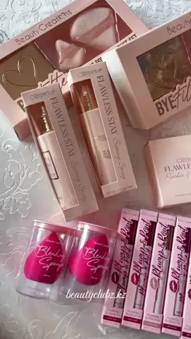 Можете заказать 😍😍😍 #рек#fyp#makeup#cosmetics  @Beauty Creations Cosmetics 
