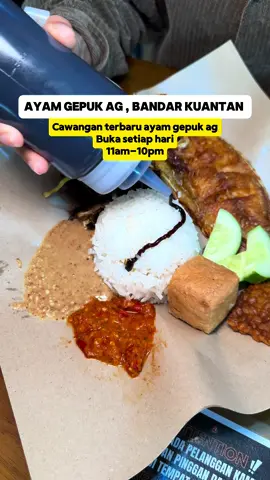 Lepasni takpayah pergi jauh jauh dah nak makan ayam gepuk ag! Aku memang lurv gilaa ayam crispy dia😭😍 📍Ayam Gepuk AG , Putra Square  📆Buka Setiap Hari  🕑11am-10pm #Kuantan #WargaKuantan #KuantanViral #Pahang #PahangViral #KuantanProblem #Foodie #PahangViral #foodiepahang #foodiemy #ayamgepuk #gepuk #gepukjogja #indonesianfood #penyet 
