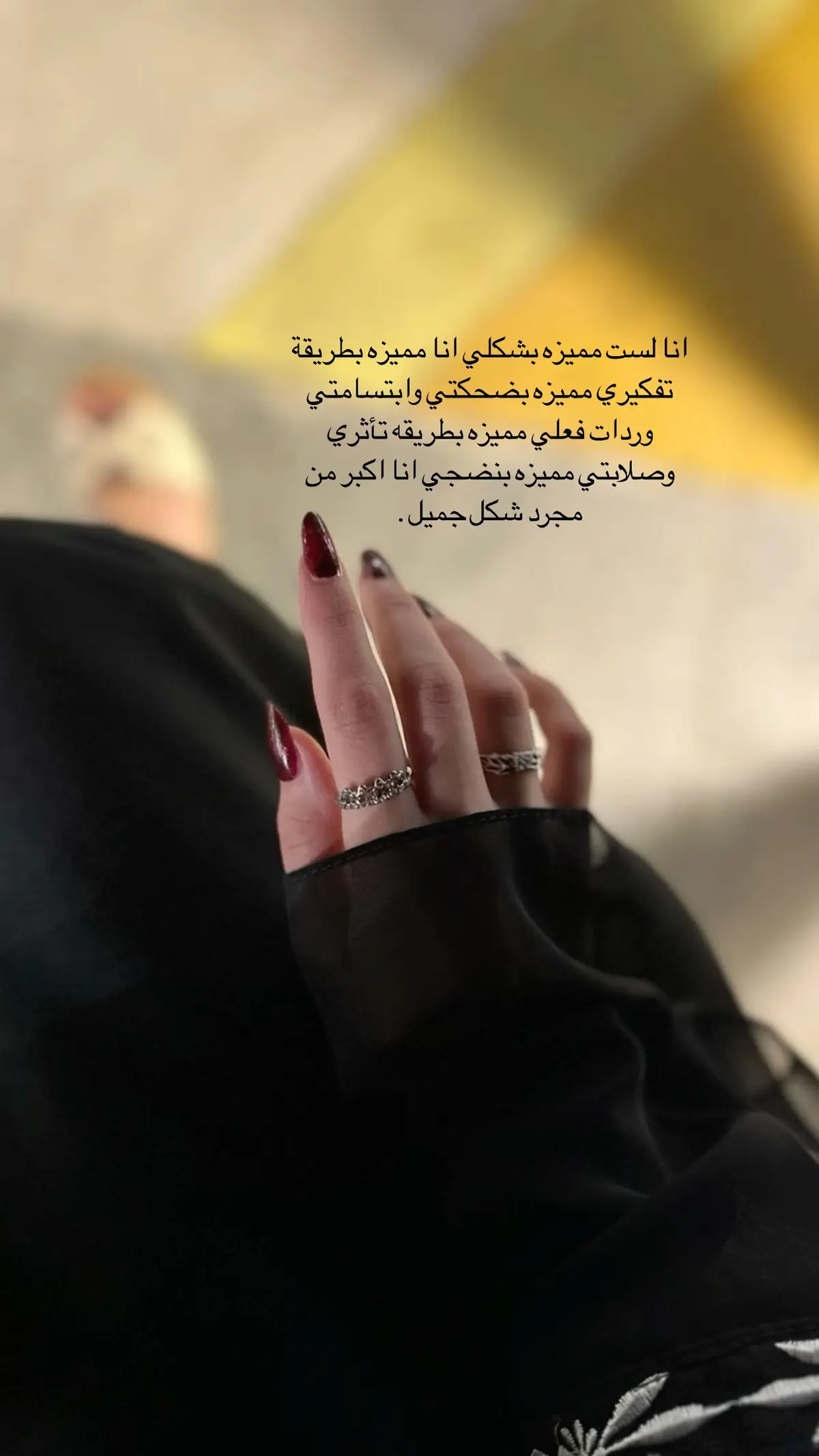 قناتي IIVV7I #الشعب_الصيني_ماله_حل😂😂 #vyp #vypシ #explore #هاشتاق #تيك_توك #شيرين #الشعب_الصيني_ماله_حل #العراق #مصر #السعوديه #اسراء #viral #capcut #tiktok #صعدو #محضوره #اكسبلورexplore #محضور #اكسبلور #موسيقى #pppppppppppppppp #netflix #شعر #اغاني #هاشتاق #هاشتاقات_تيك_توك_العرب 