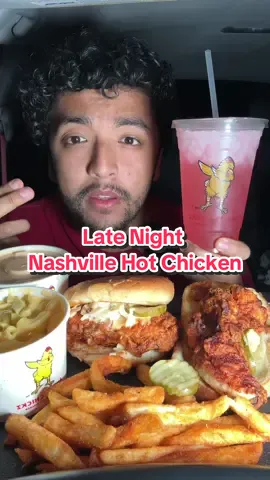 Late Night Fried Chicken ASMR Mukbang #angrychickz #foodtiktok #asmrfood #asmreating #nashvillehotchicken #mukbangvideo #mukbangeatingshow #friedchickenmukbang 