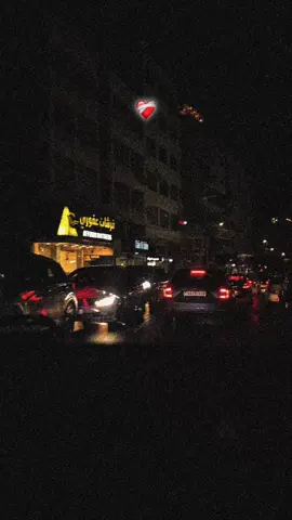 #CapCut بابا عمر اطلب من الله كل شي#تصوري📸 #تصميمي #fypシ゚ #الحياة #مطر #امي #ابوي #يارب #oops_alhamdulelah #シ゚viral #ياالله 