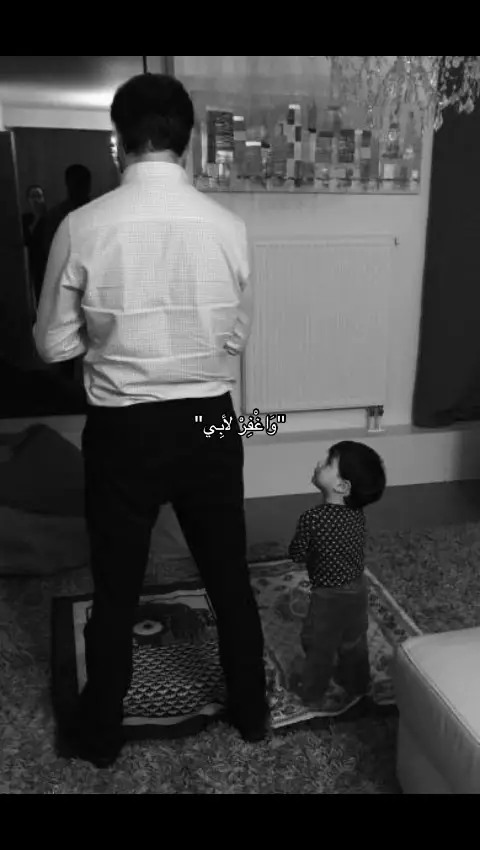 #قران #fyp #explore 