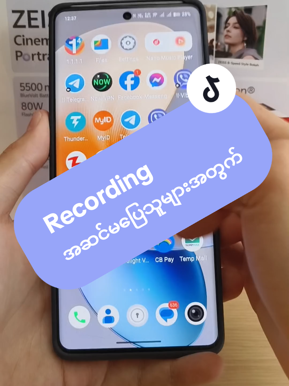 Recording အဆင်မပြေသူများ Tiktok စာပြန်ပိတ်ခံထားရလို့ ဗိုက်ဘာမှာတစ်ချက်ပြန် Hiပေးပါ ပြောပြပေးပါမယ် #vivoshowroommandalay #trending #v40 #popular #fyp #tiktok #vivoဖုန်းအကြောင်း 