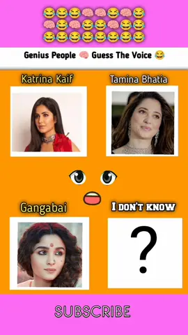 Guess The Voice 😂🧠...? #foryou #foryoupage
