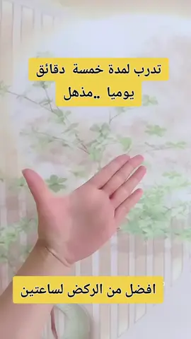 #keşfetteyizzz #challenge 