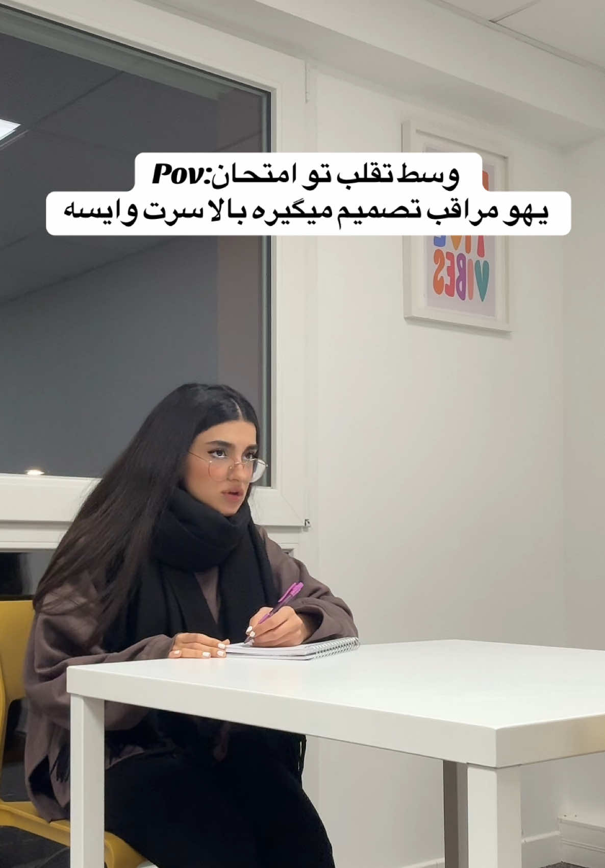 😂😂 من ک خیلی ایسانو دوس دارم #aisan #aisaneslami   #fun #فوریو 