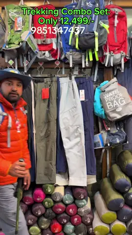 Trekking combo set only 12499/- 1) 4 layer down jacket 2)Trekking shose 3)Goretex Outer 4)folding track 5)For track 6)65/75L trekking bag 7)Trekking stick 8)Hat/Cap 9)Waterproof Gloves  10)Trekking socks  (All items are quality products) JACKET STORE 🎉Grand sale🎊📍ठमेल जे पी रोड,क्षेत्रपाटि चोक नजिकै📞9851347437 Quality products in factory rate #fashion #fyp #thamel #JacketStore #jacket #nepal #featherjacket #downjacket #viralvideos #viral#trending #jacketstore #nepalireels#tiktok #tiktokshop 