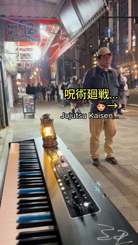 通行人から突然