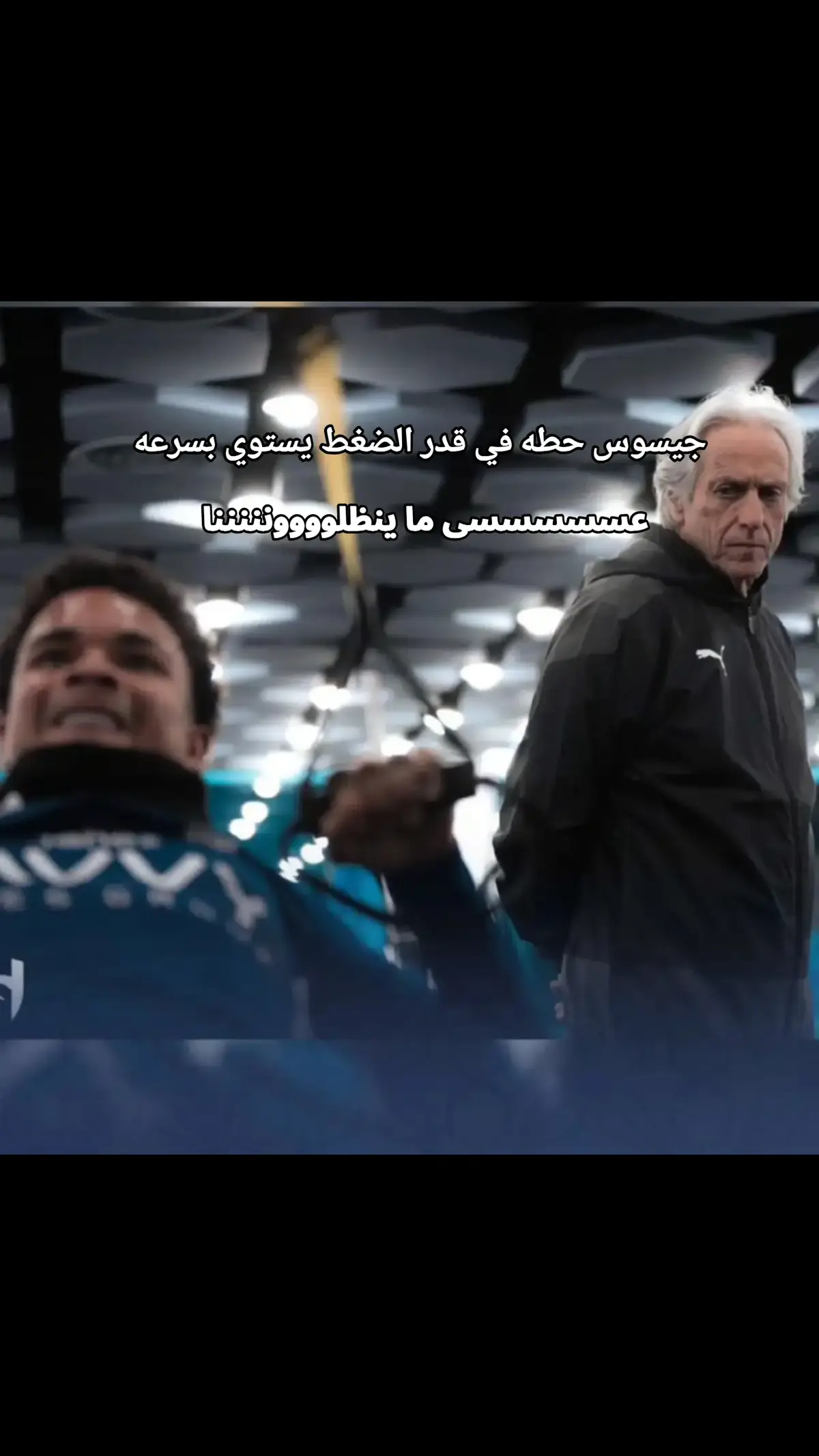 كايو لاعب الهلال الجديد البرازيلي  #الهلال #جيسوس #اكسبلورexplore 