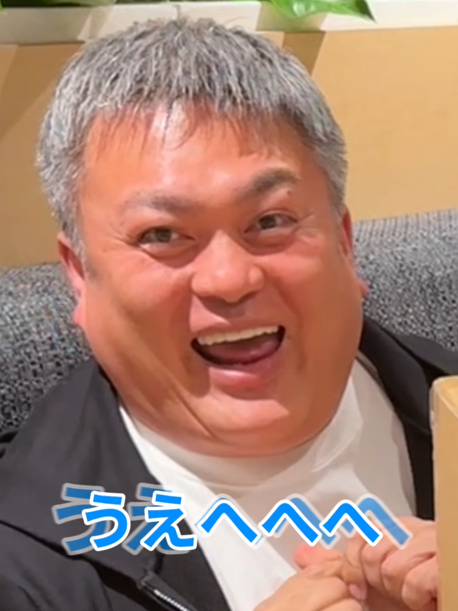 ただ、、社長と手を繋ぎたかっただけなんです。 #suneight #社長シリーズ #ドッキリ #イタズラ #社長と秘書 #箱の中身はなんだろな #ゲーム