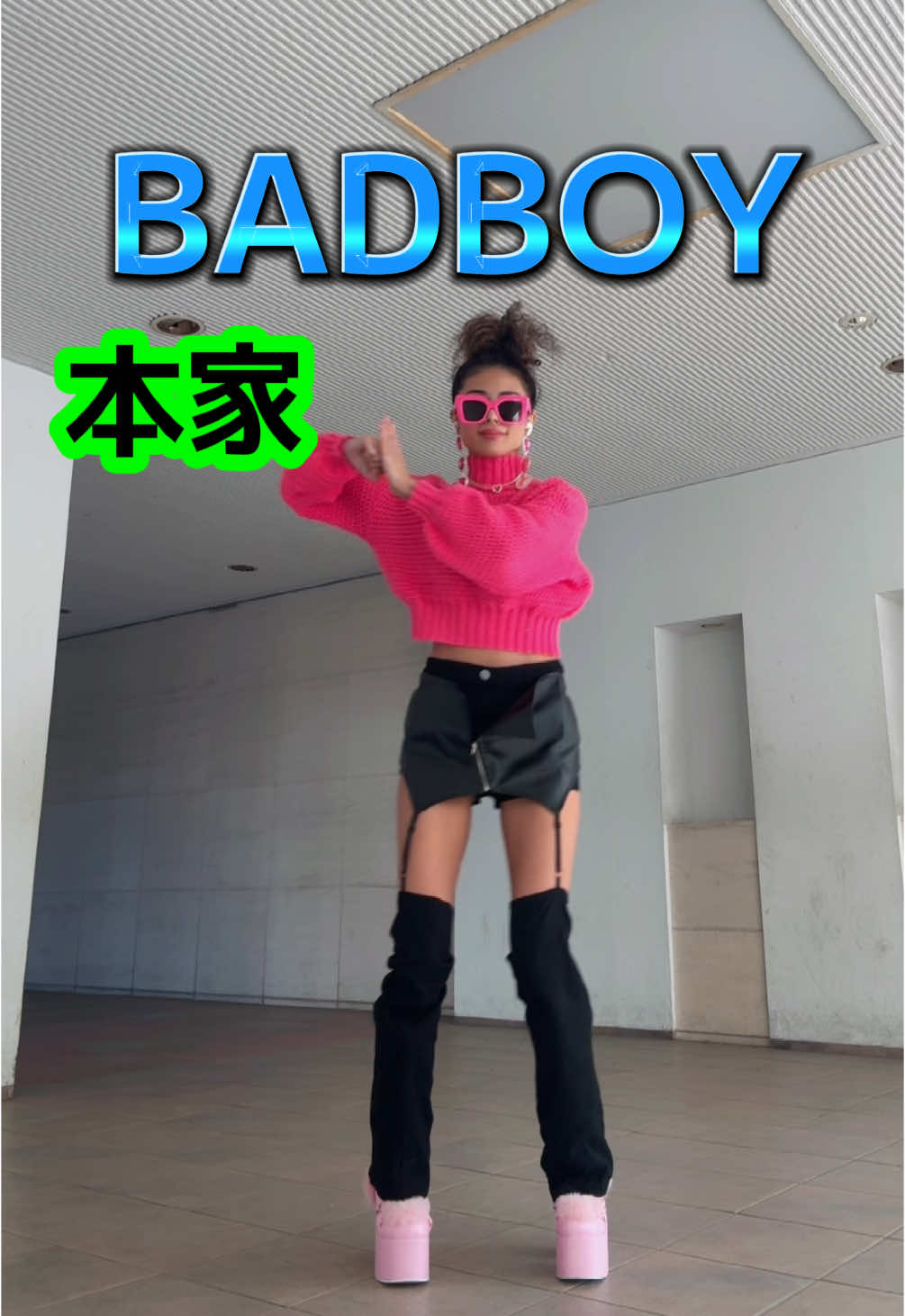 当時の振付も知ってる方がかっこよくない？🤩解説するよ〜！ #パラパラ #badboy #ダンス #ギャル #踊ってみた #parapara #gyaru  