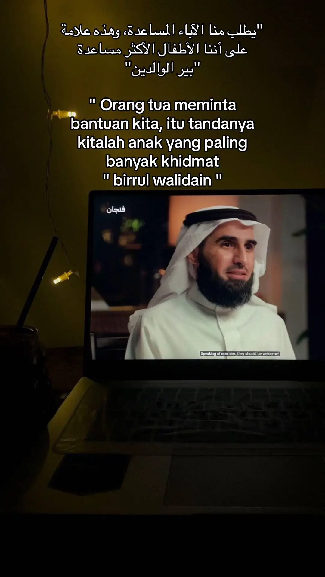 #Quotes #sadvibes #sadquotes #sadstory #storywa #story #galau #katakata #reminder #birrulwalidain #4you #healing #selfreminder #quotesaesthetic #foryoupage #galaubrutal #masukberanda #xcyzba #fypシ゚ 