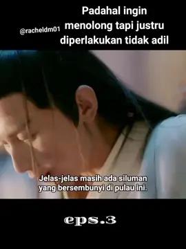 #viralindonesia #dewa #kuno #story 