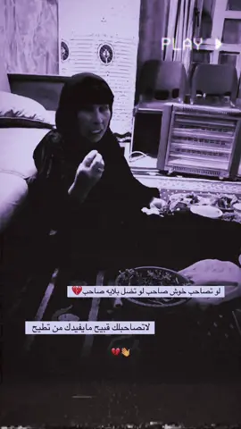 🍃💔#استوريات_انستا_واتساب #المصمم_حسوني🔥✈️ 