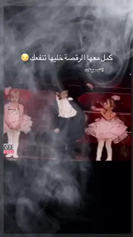 #جورج_الراسي #لا_تسالني_كيف_بغار #الغيرة 