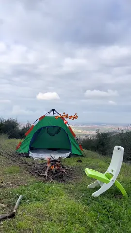 #fyp #fouryou #fyyyyyyyyyyyyyyyy #pourtoi 